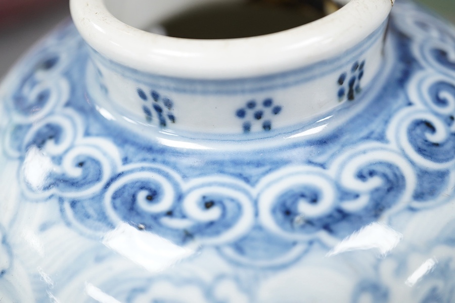 A Chinese blue and white 'dragon' vase, probably Qing dynasty